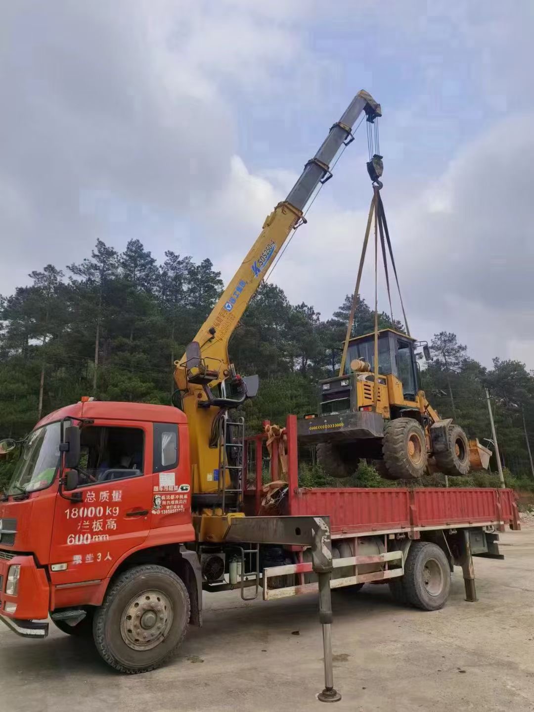 清丰县浅谈随车吊保护修补